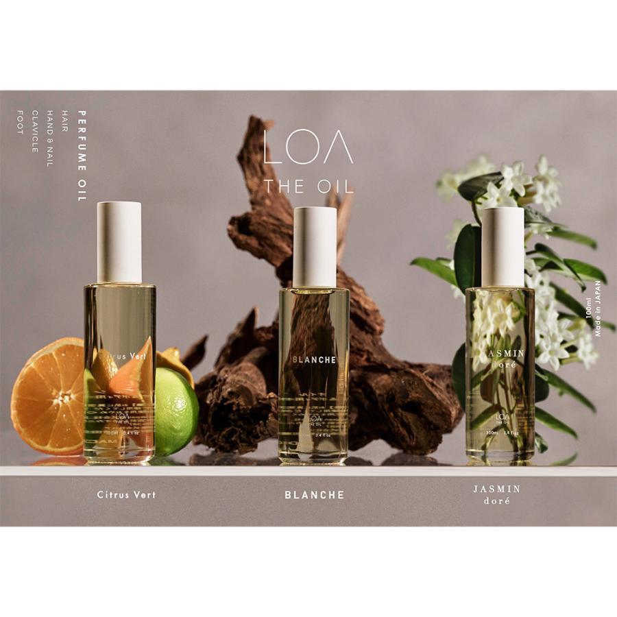 LOA OIL 【ロアオイル】のメイン画像