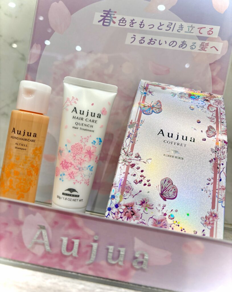 春コフレ🌸のメイン画像