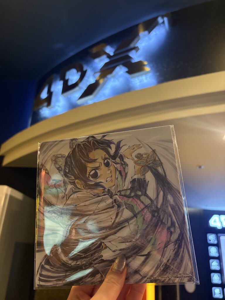 映画4DX【鈴木夢依】のメイン画像