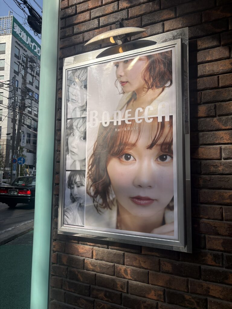 ポスター更新【鈴木夢依】のメイン画像