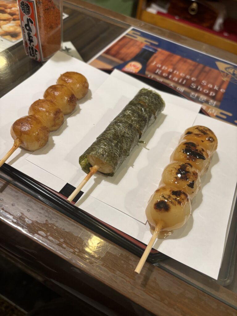 食べ歩き【別所叶実】のメイン画像