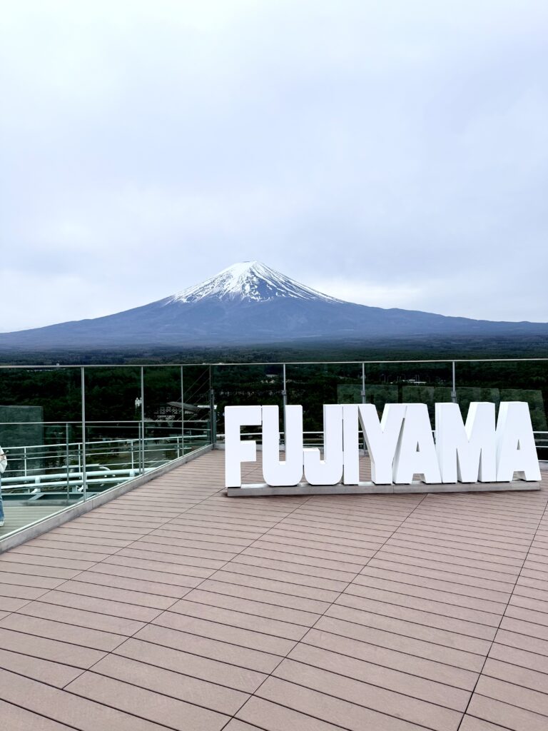 初富士急【日山晃志】のメイン画像