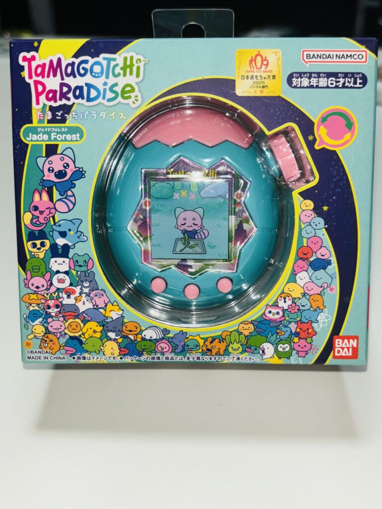 ついにゲット【別所叶実】のメイン画像