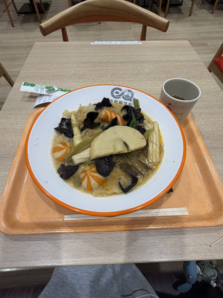 1人麻辣湯【小田妃悠】のメイン画像